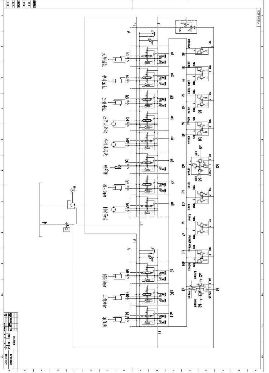 煤礦用液壓挖掘機原理圖